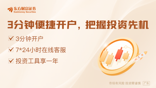 靠谱配资平台 低价股抄底王！揭秘A股牛散“张素芬”：耗资逾13亿元买成15家上市公司前十大股东